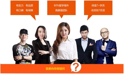上海雅思听力四个小建议|上海上海环球雅思教育|上海上海雅思培训机构-www.soxsok.com